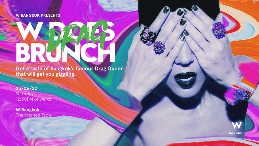 w drag brunch